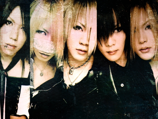 the GazettE
