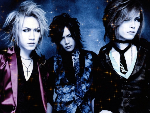 the GazettE