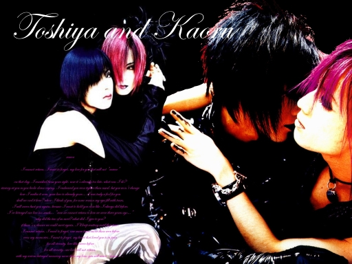 Ganesa's request for TotchiXKa