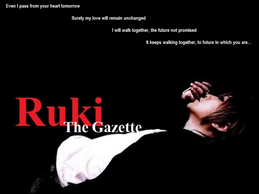 the future uncertain