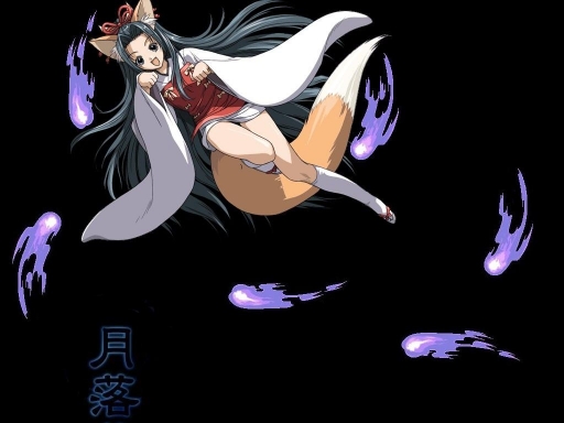 Kitsune Purple Light