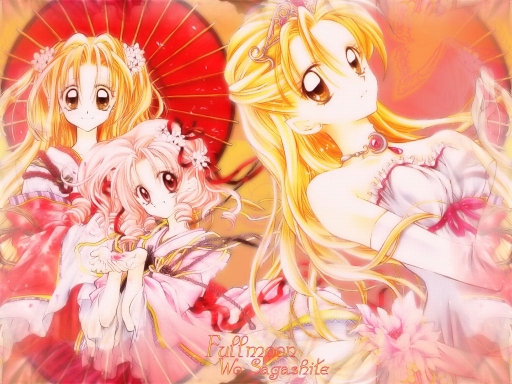 Time Stranger Kyoko.