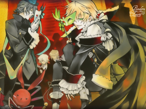 Pandora Hearts