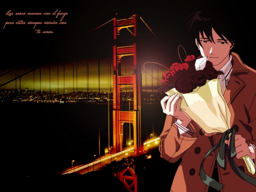 Rouses in the Golden Gate