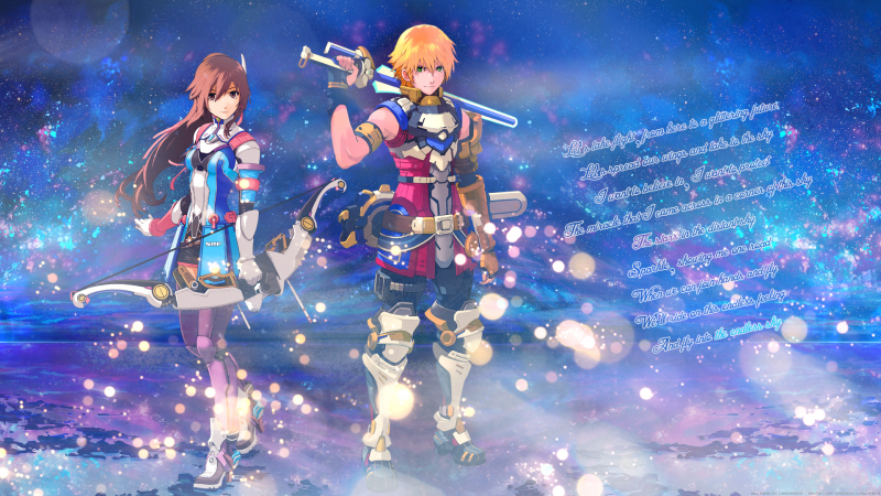 Star Ocean