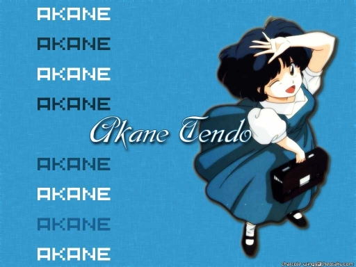 Akanetendo