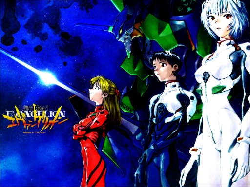 Neon Genesis Evangelion