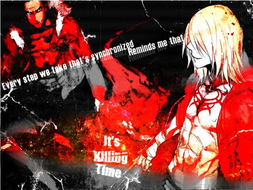 See You At the Bitter End