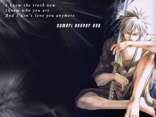 Samurai Deeper Kyo
