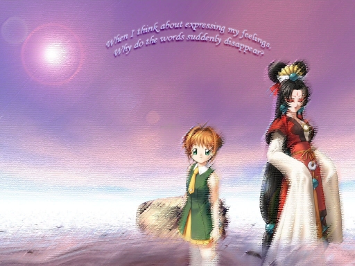 Expressing My Feelings