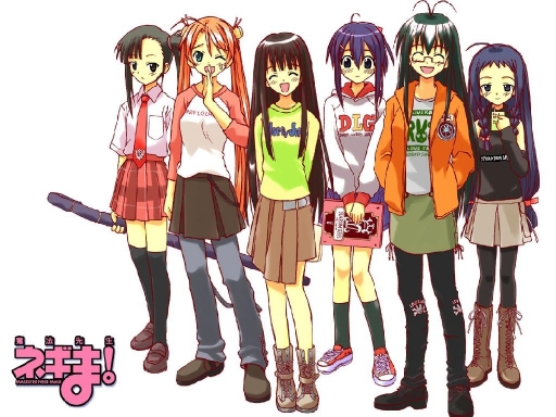 Negima Girls