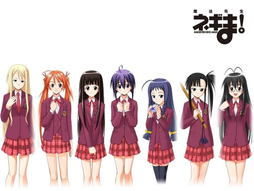 Negima Class 2-A