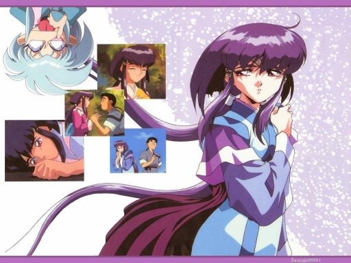 Princess Ayeka