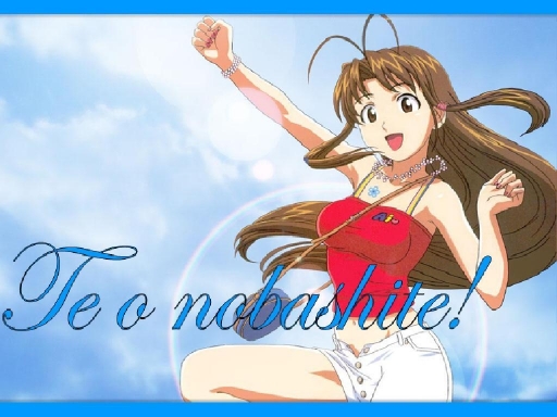 Te O Nobashite!