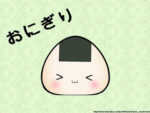 Onigiri