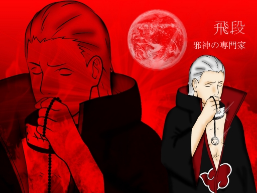 Jashin specialist of Akatsuki