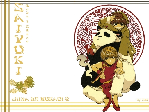 Saiyuki- China He Mukau!