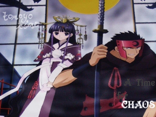 Tomoyo Hime And Kurorin