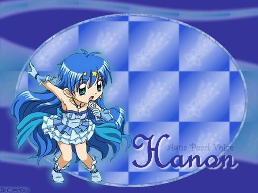 Aqua Pearl Voice Portal