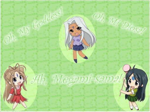 Ah Megami-sama International