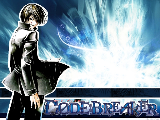 Oogami: Code Breaker