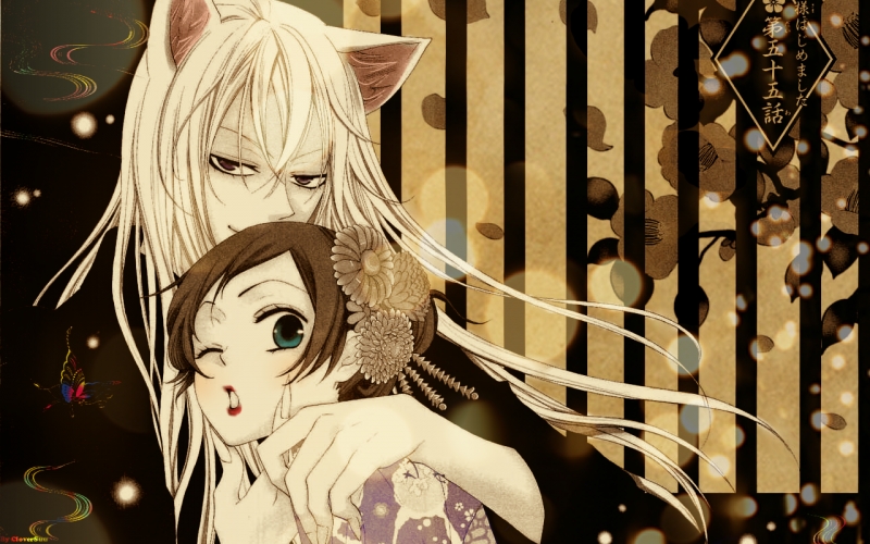 Kamisama Hajimemashita