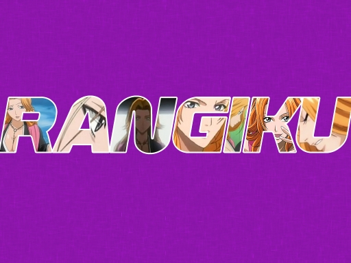 Rangiku
