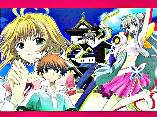 Take A Leap Through Space And