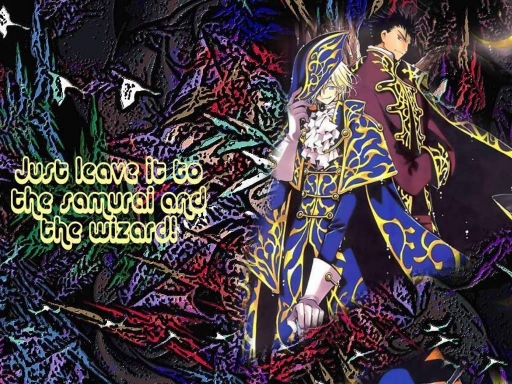 Leave It To The Wizards!