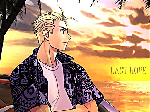 Drake Is The Last Hope