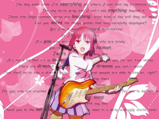 Iwasawa's Song