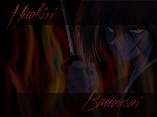 Hitokiri Battousai