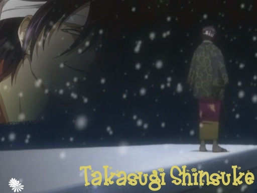 Shinsuke Winter