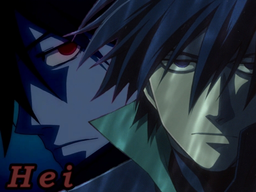 Hei