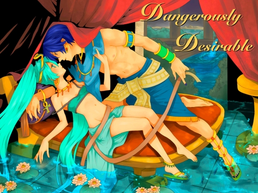 Dangerously Desirable