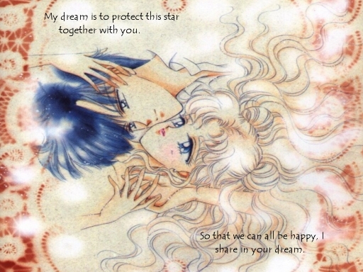 Usagi And Mamoru's Dream