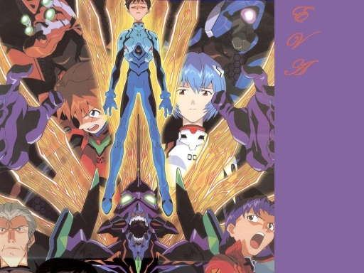 The End Of Evangelion