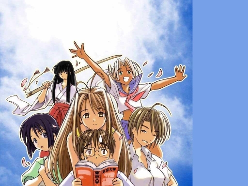 Love Hina
