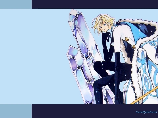 That Mysterious Smile