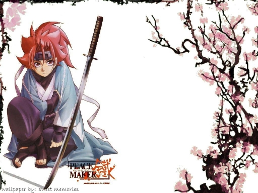 Ichimura Tetsunosuke