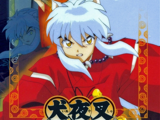Inuyasha