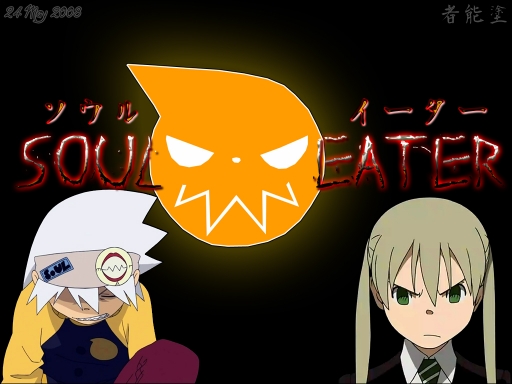 Soul Eater