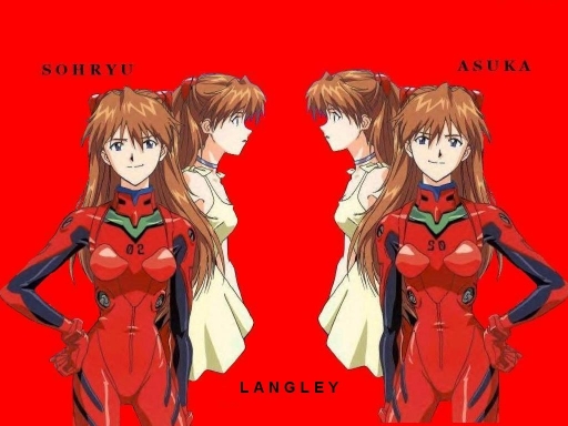 Asuka Wallpaper