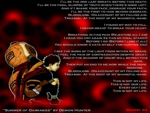 Gaara lyrics