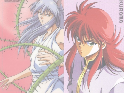 Kurama Wallpaper