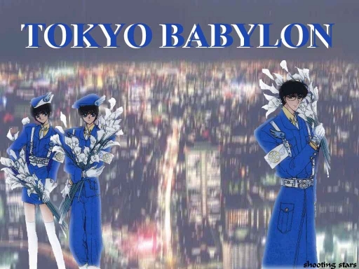 Tokyo Babylon