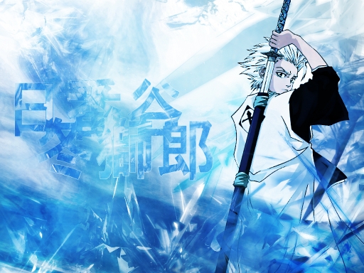 Hitsugaya Toushirou