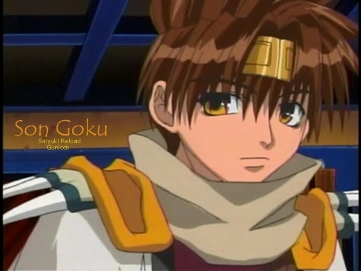 Goku1