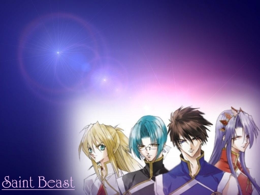 Saint Beast3
