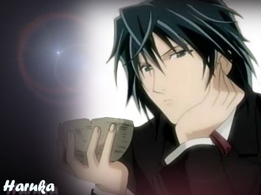 Haruka